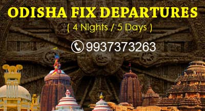 odisha fix departure